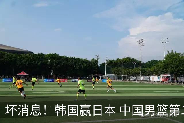 坏消息！韩国赢日本 中国男篮第二阶段形势不乐观